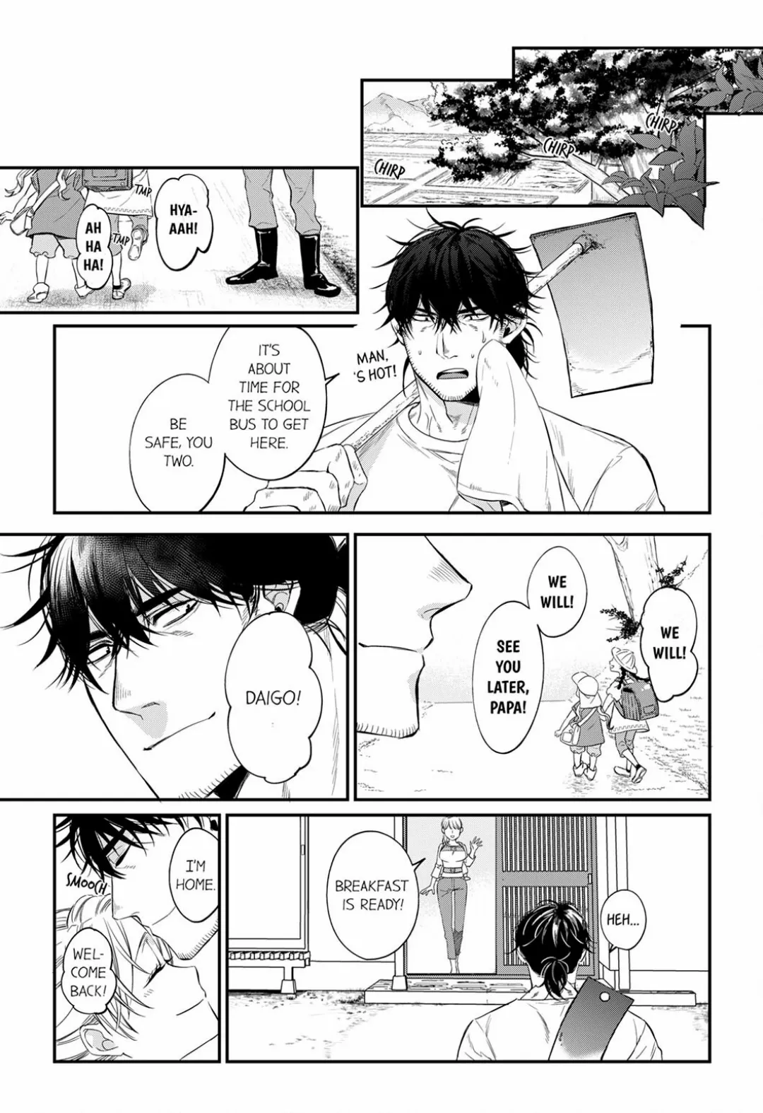 Former Delinquent Farmer's Sex Appeal is Dangerous : At Least Let Me Feel You Up Chapter 30 - page 25