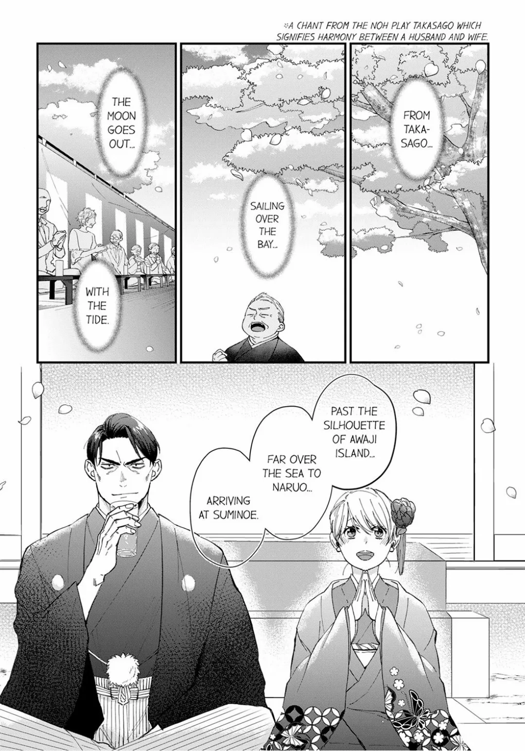 Former Delinquent Farmer's Sex Appeal is Dangerous : At Least Let Me Feel You Up Chapter 30 - page 3
