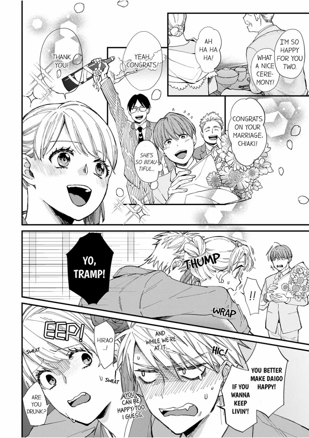 Former Delinquent Farmer's Sex Appeal is Dangerous : At Least Let Me Feel You Up Chapter 30 - page 4
