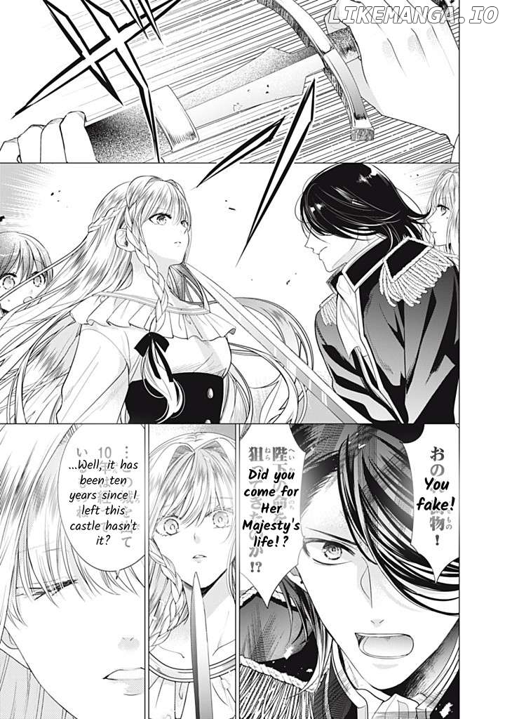 Majo Maid Wa Joou No Himitsu O Shitte Iru Chapter 17 - page 3
