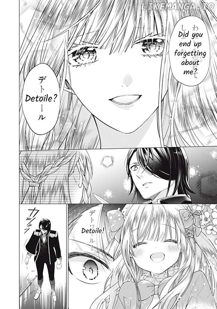 Majo Maid Wa Joou No Himitsu O Shitte Iru Chapter 17 - page 4
