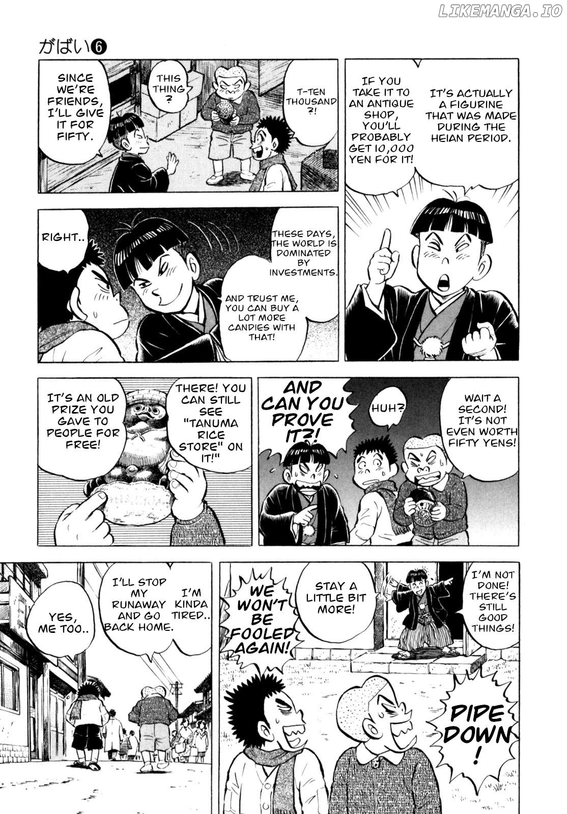Gabai - Manga Chapter 44 - page 21