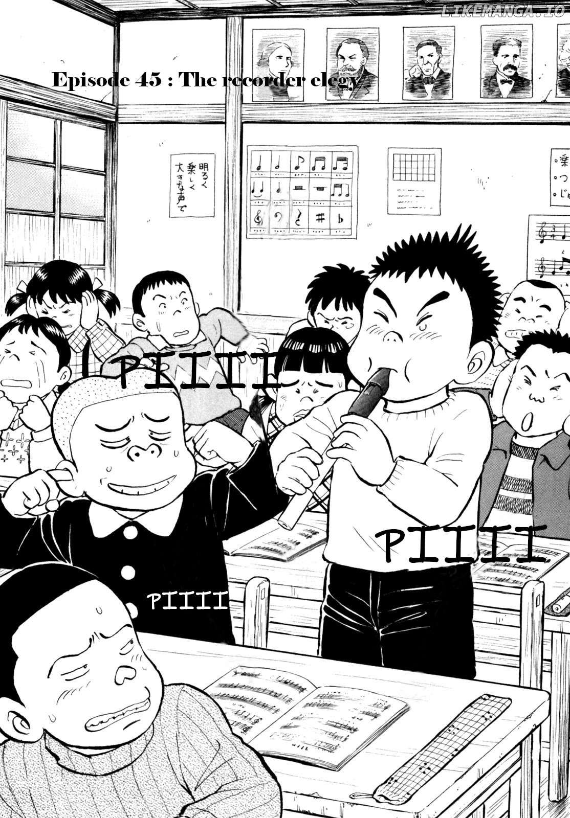 Gabai - Manga Chapter 45 - page 2