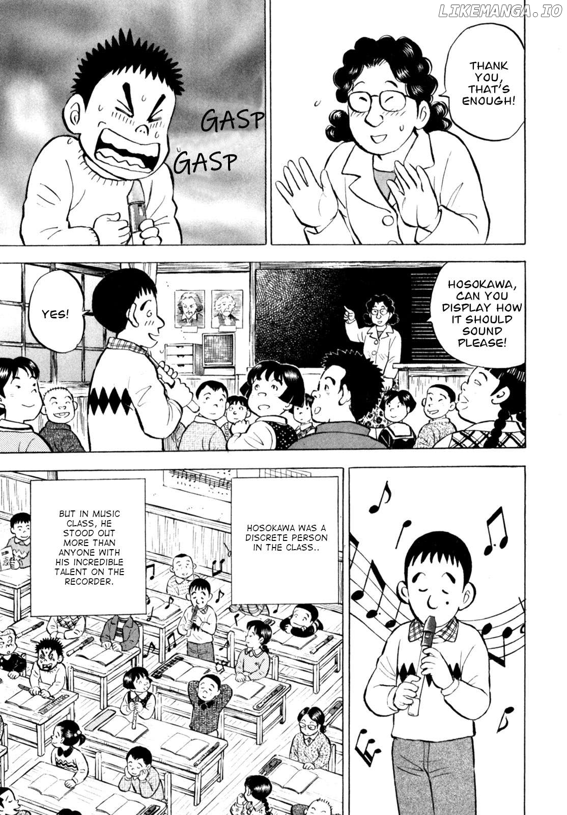 Gabai - Manga Chapter 45 - page 3