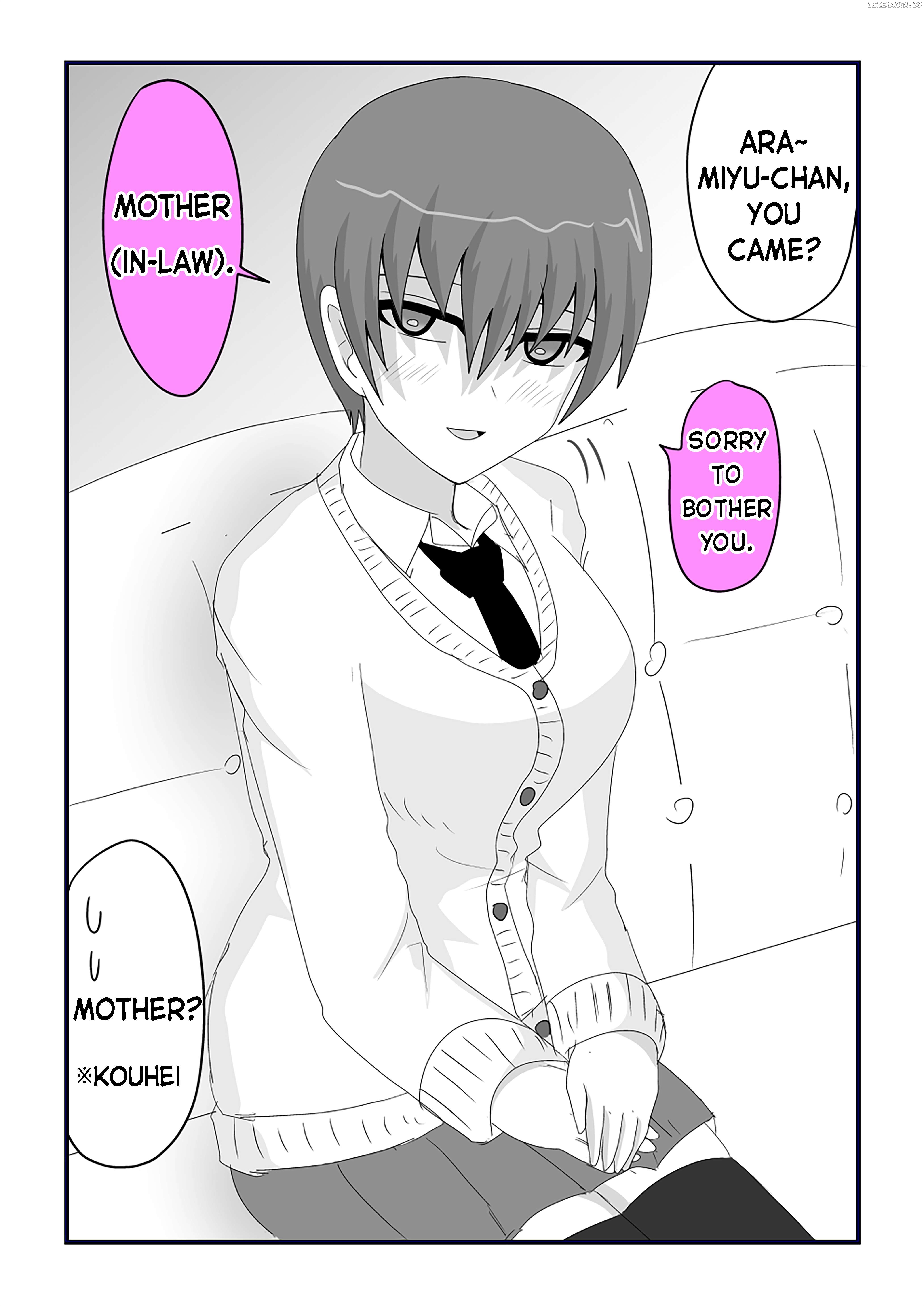 The Story Of A Best Friend, Who Is A Girl Acts Odd Nowadays Chapter 18 - page 1