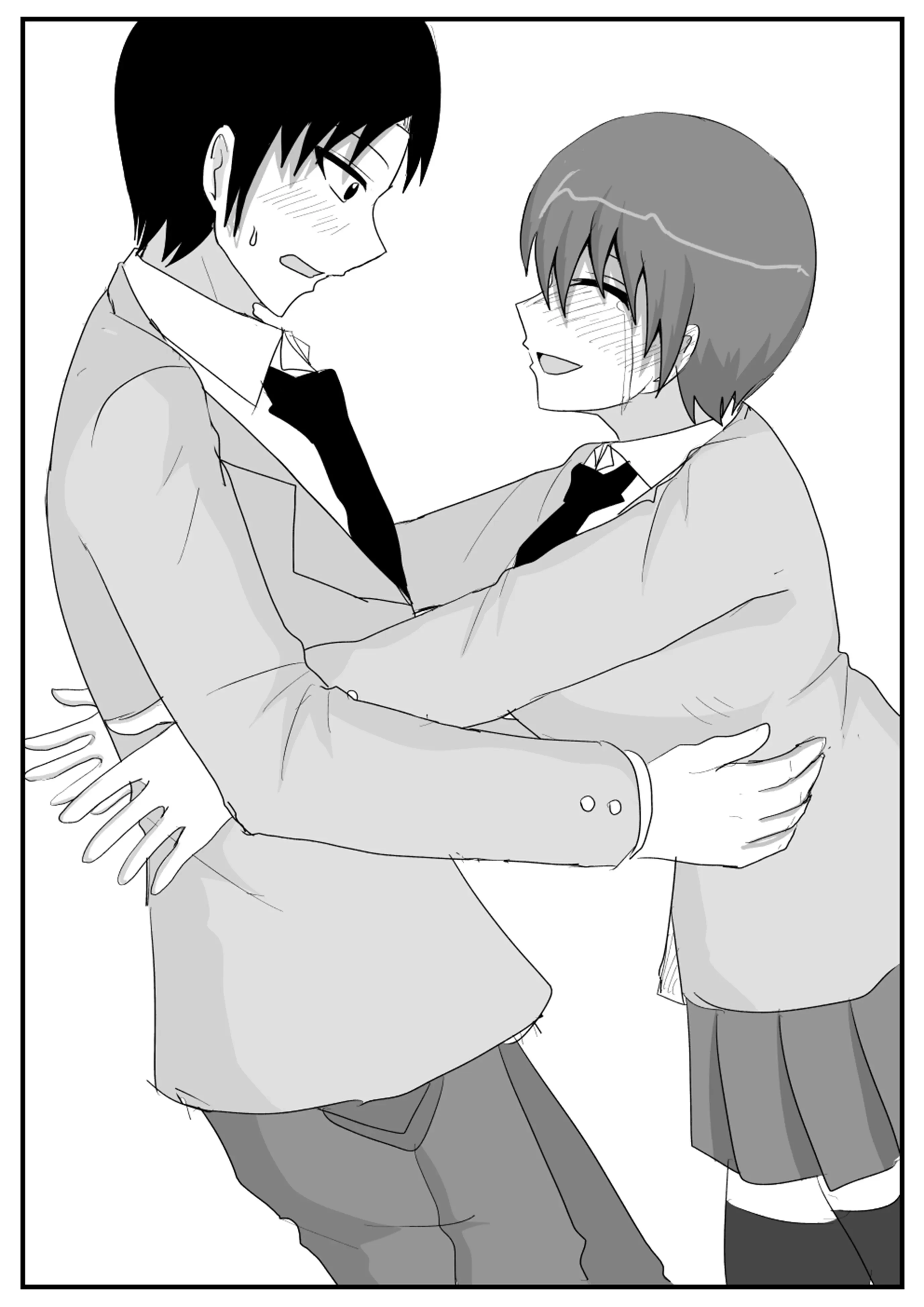 The Story Of A Best Friend, Who Is A Girl Acts Odd Nowadays Chapter 25 - page 3