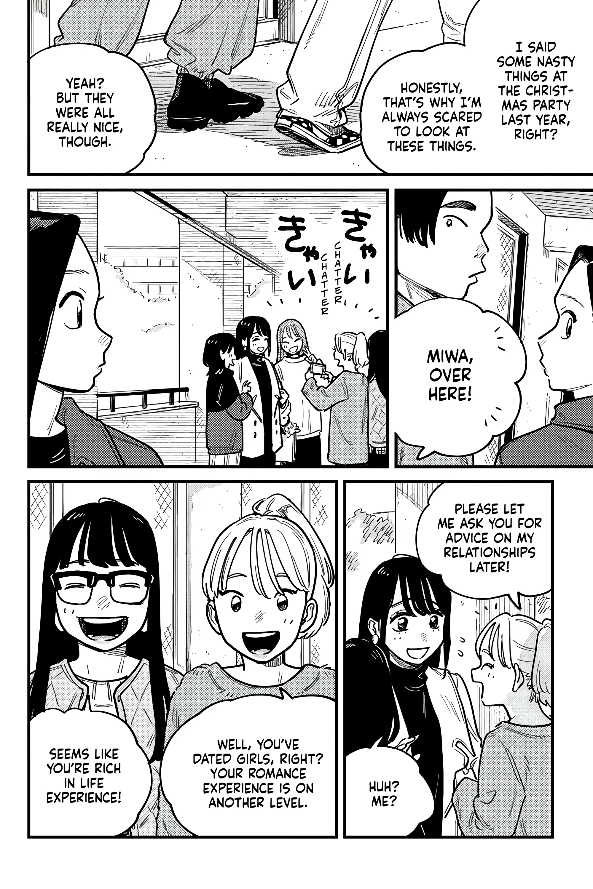 so, do You Want to go Out, or? Chapter 114 - page 12
