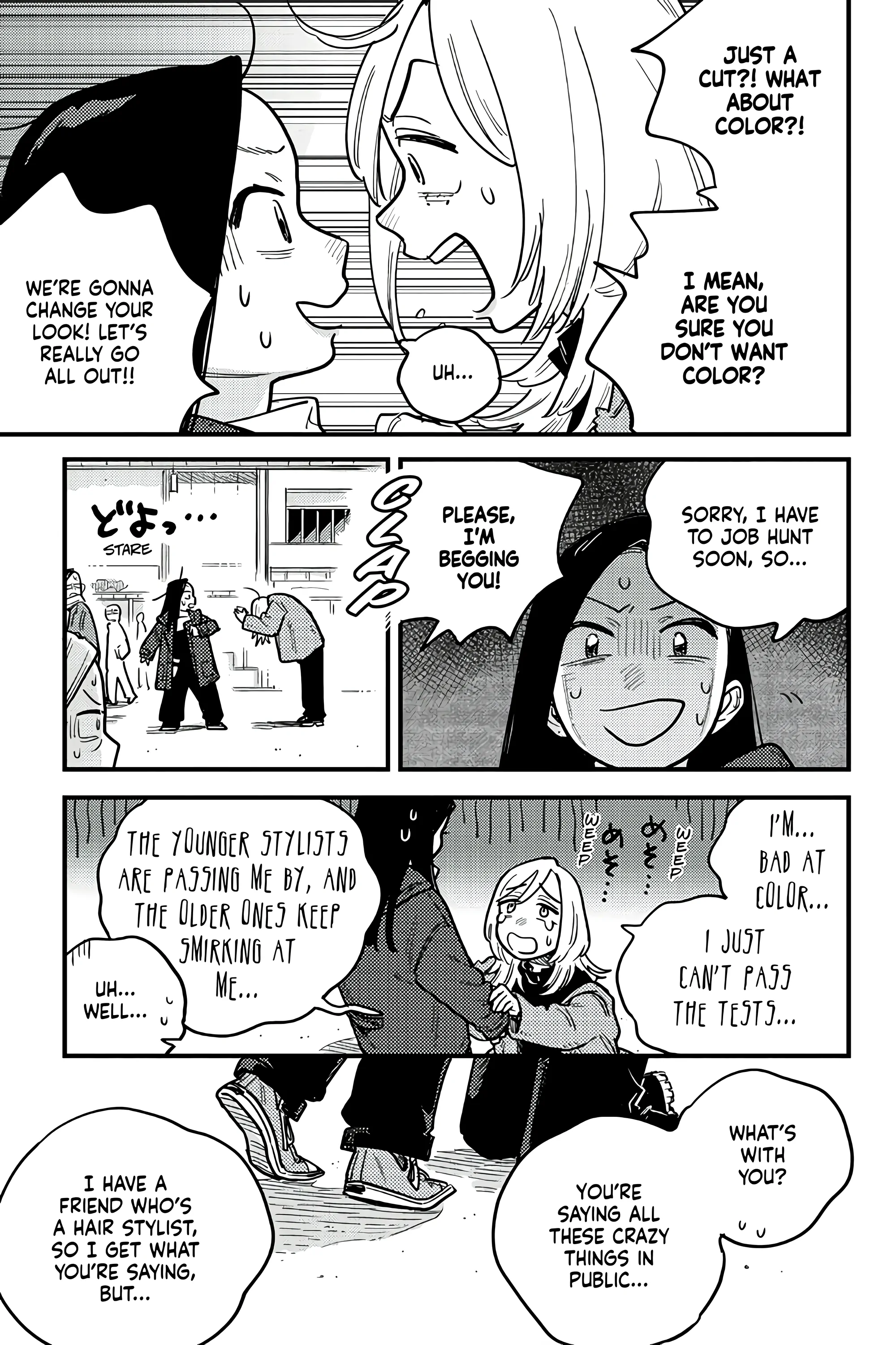 so, do You Want to go Out, or? Chapter 115 - page 5