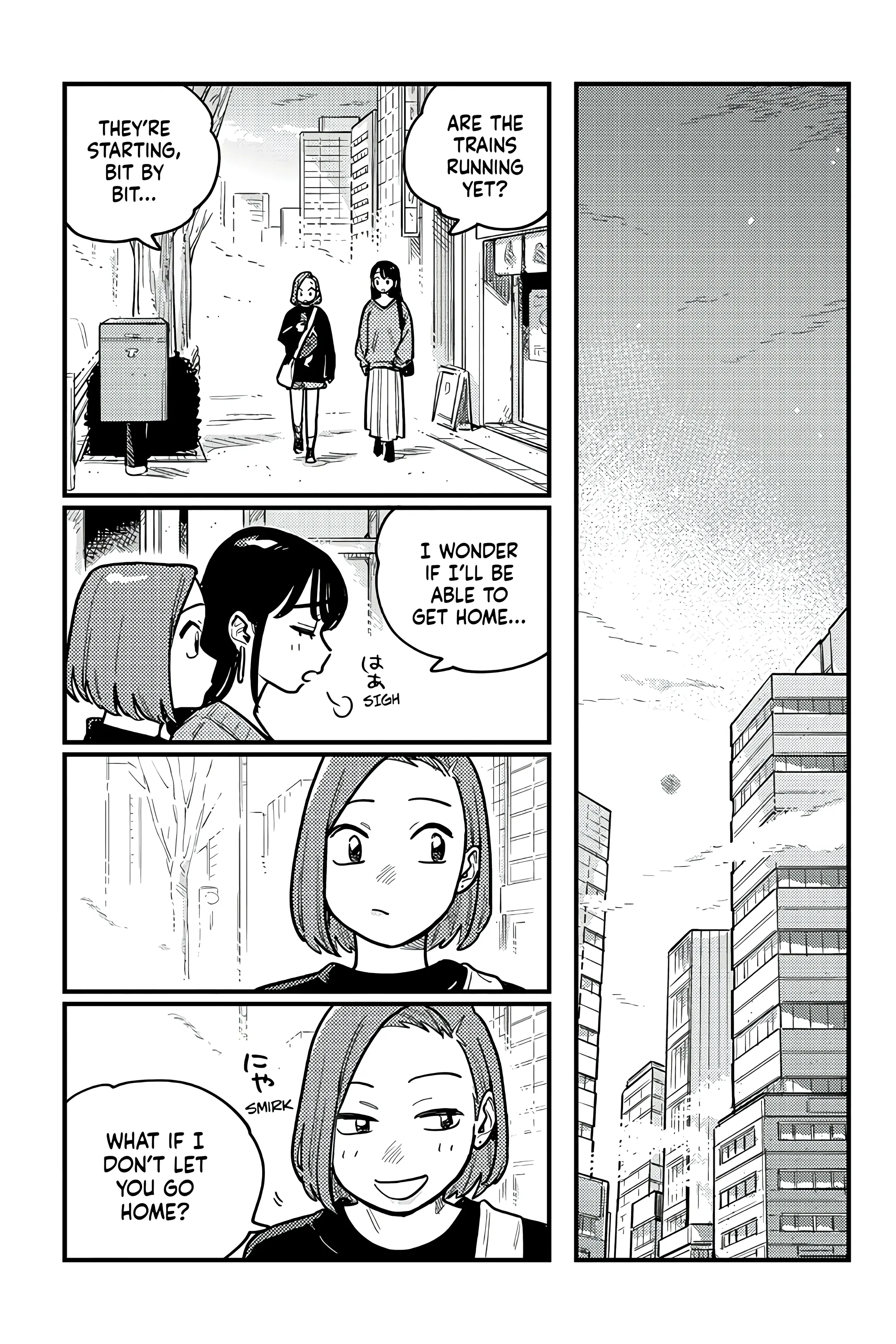 so, do You Want to go Out, or? Chapter 116 - page 17
