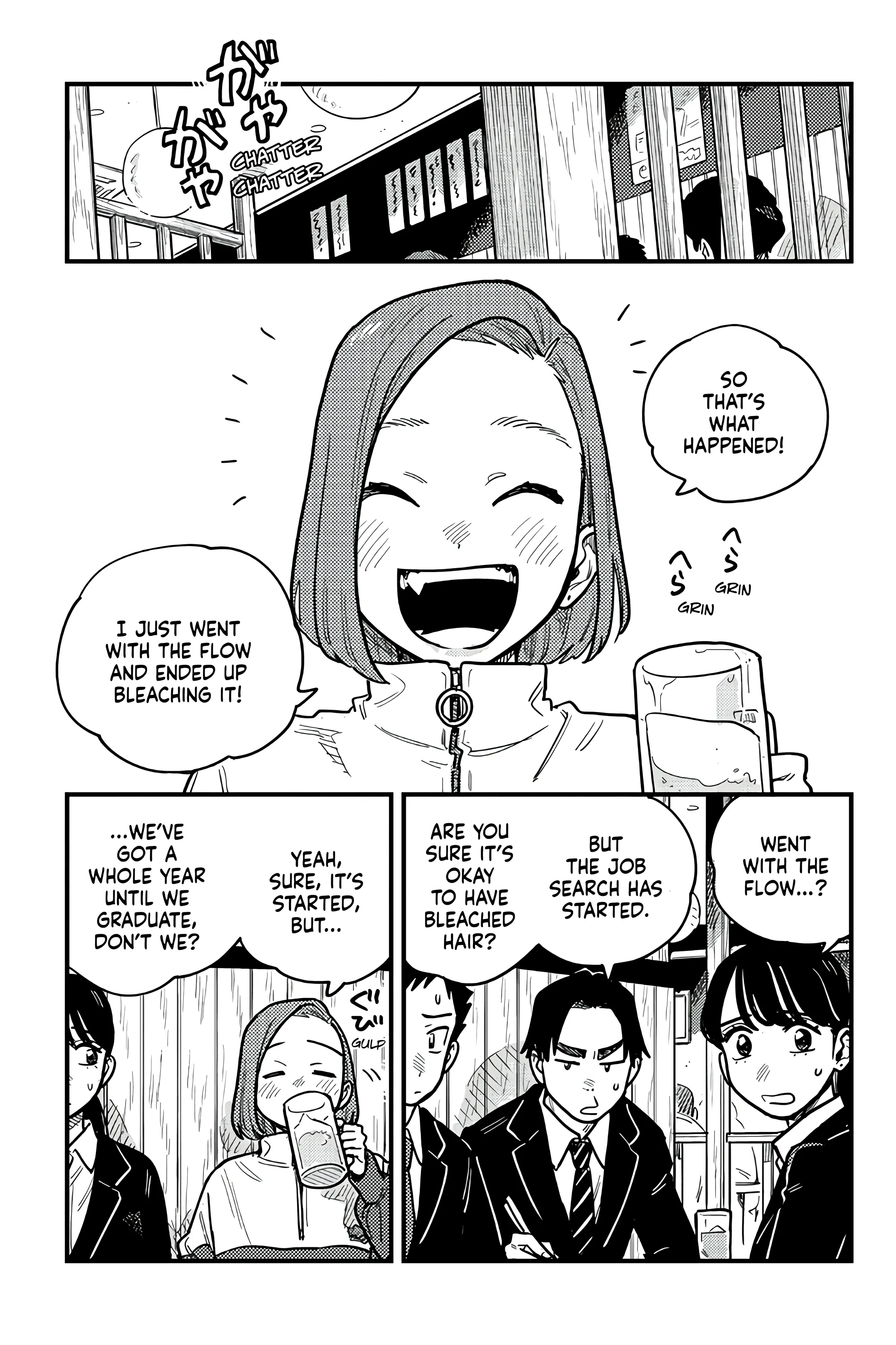so, do You Want to go Out, or? Chapter 116 - page 3