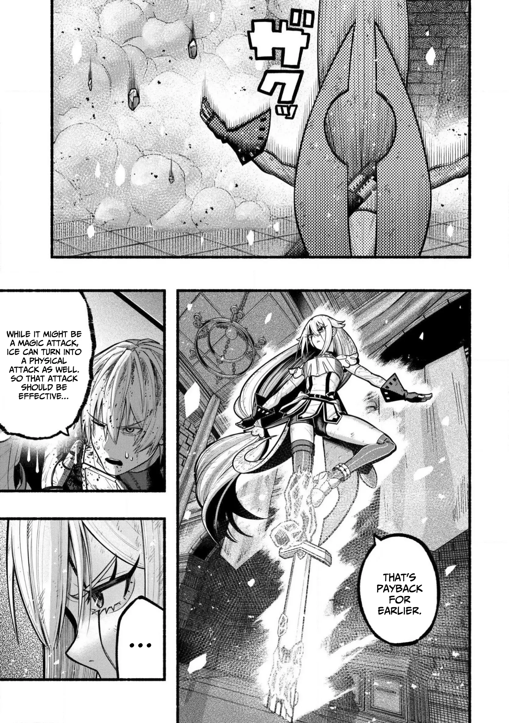 A Story About A Dragon And The Rising Of An Adventurer Chapter 26 - page 28