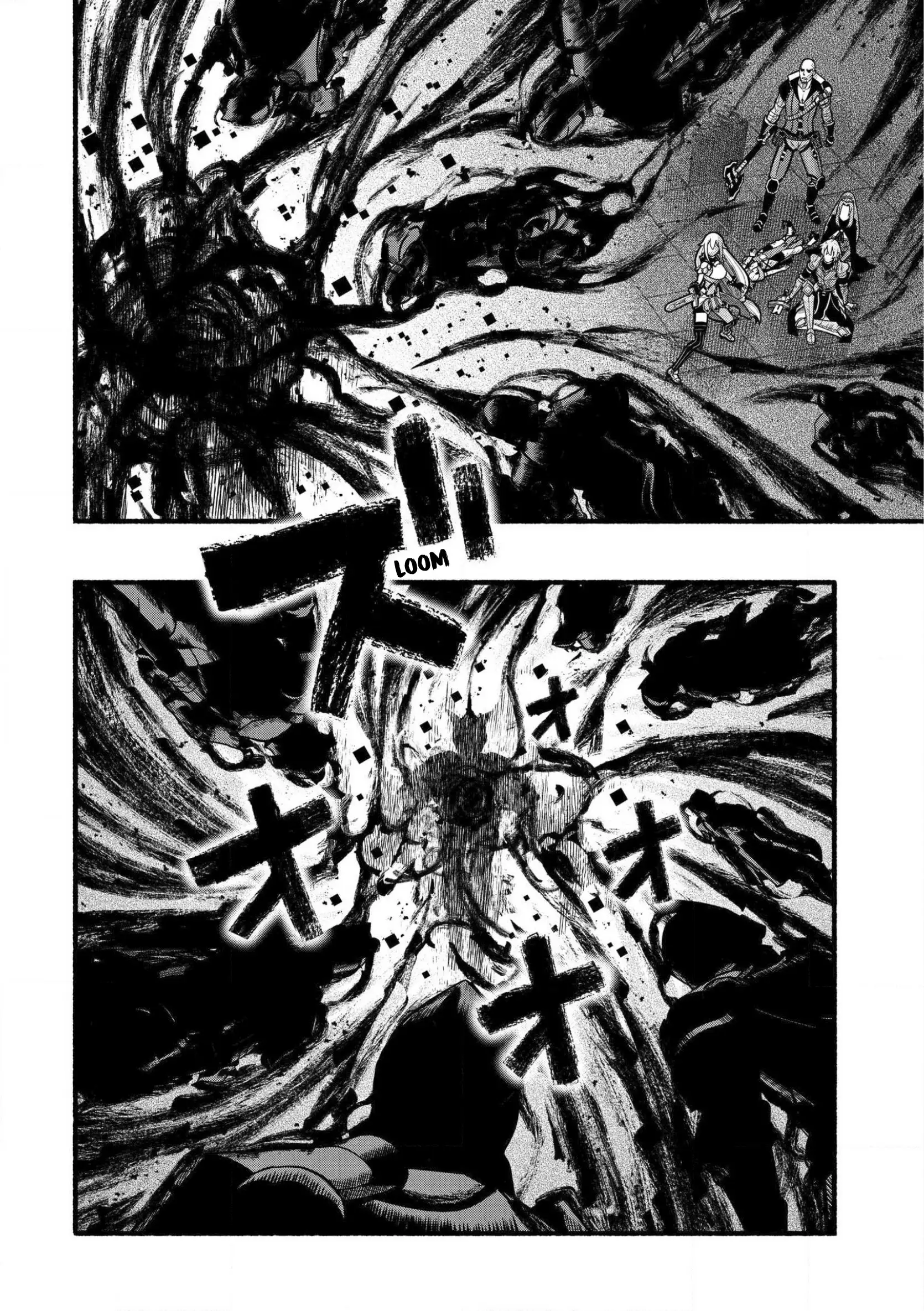 A Story About A Dragon And The Rising Of An Adventurer Chapter 26 - page 3