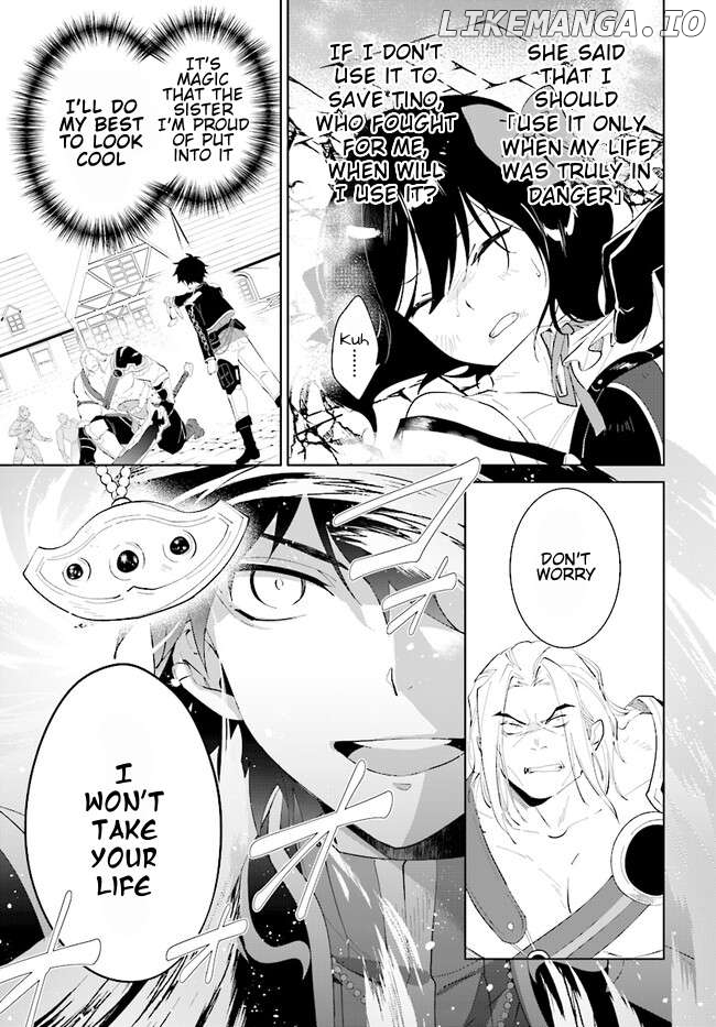 Nageki No Bourei Wa Intai Shitai – Saijiyaku Hanta Ni Yoru Saikiyou Patei Ikusei Jutsu Chapter 45.2 - page 5