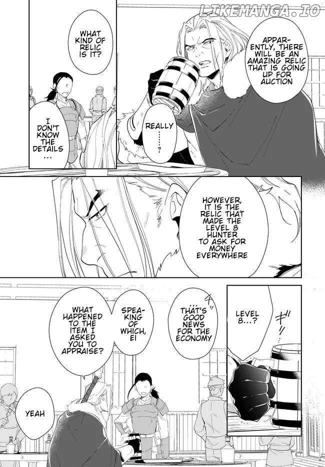 Nageki No Bourei Wa Intai Shitai – Saijiyaku Hanta Ni Yoru Saikiyou Patei Ikusei Jutsu Chapter 49.2 - page 2