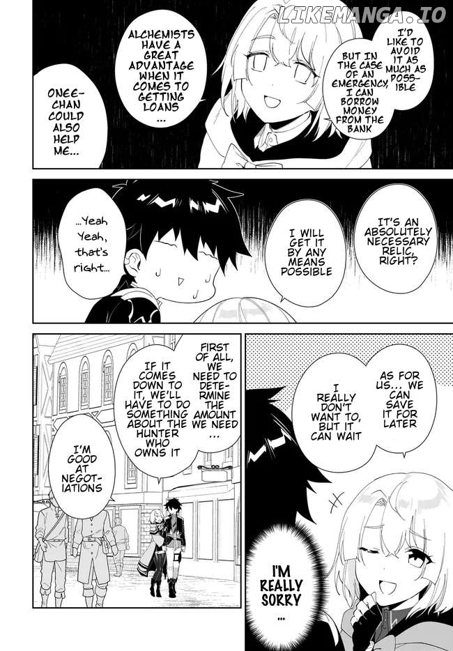 Nageki No Bourei Wa Intai Shitai – Saijiyaku Hanta Ni Yoru Saikiyou Patei Ikusei Jutsu Chapter 49.2 - page 5