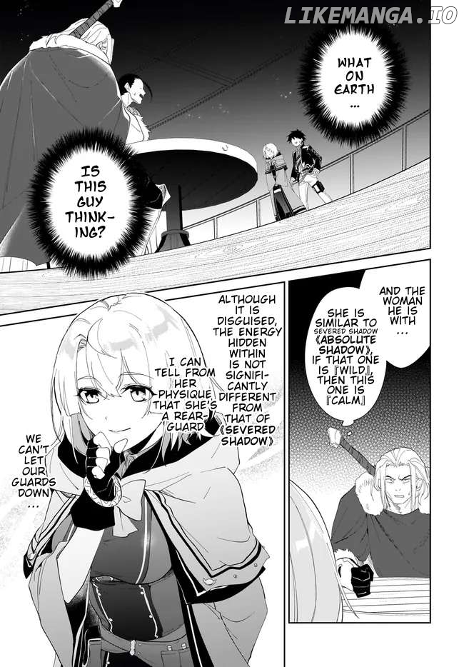 Nageki No Bourei Wa Intai Shitai – Saijiyaku Hanta Ni Yoru Saikiyou Patei Ikusei Jutsu Chapter 49.2 - page 8