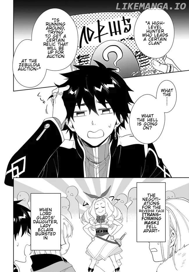Nageki No Bourei Wa Intai Shitai – Saijiyaku Hanta Ni Yoru Saikiyou Patei Ikusei Jutsu Chapter 50 - page 3