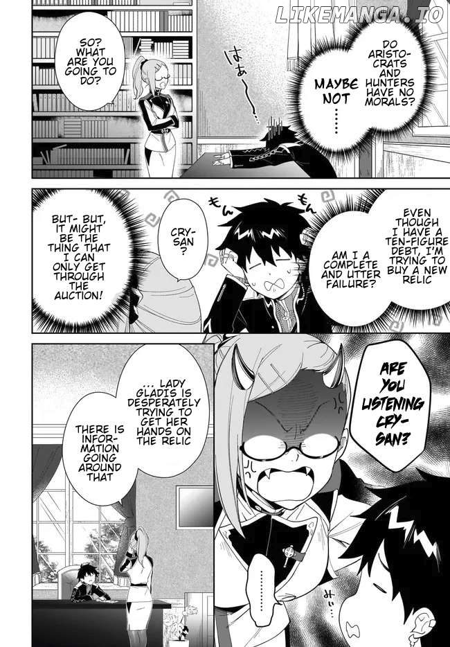 Nageki No Bourei Wa Intai Shitai – Saijiyaku Hanta Ni Yoru Saikiyou Patei Ikusei Jutsu Chapter 50 - page 5