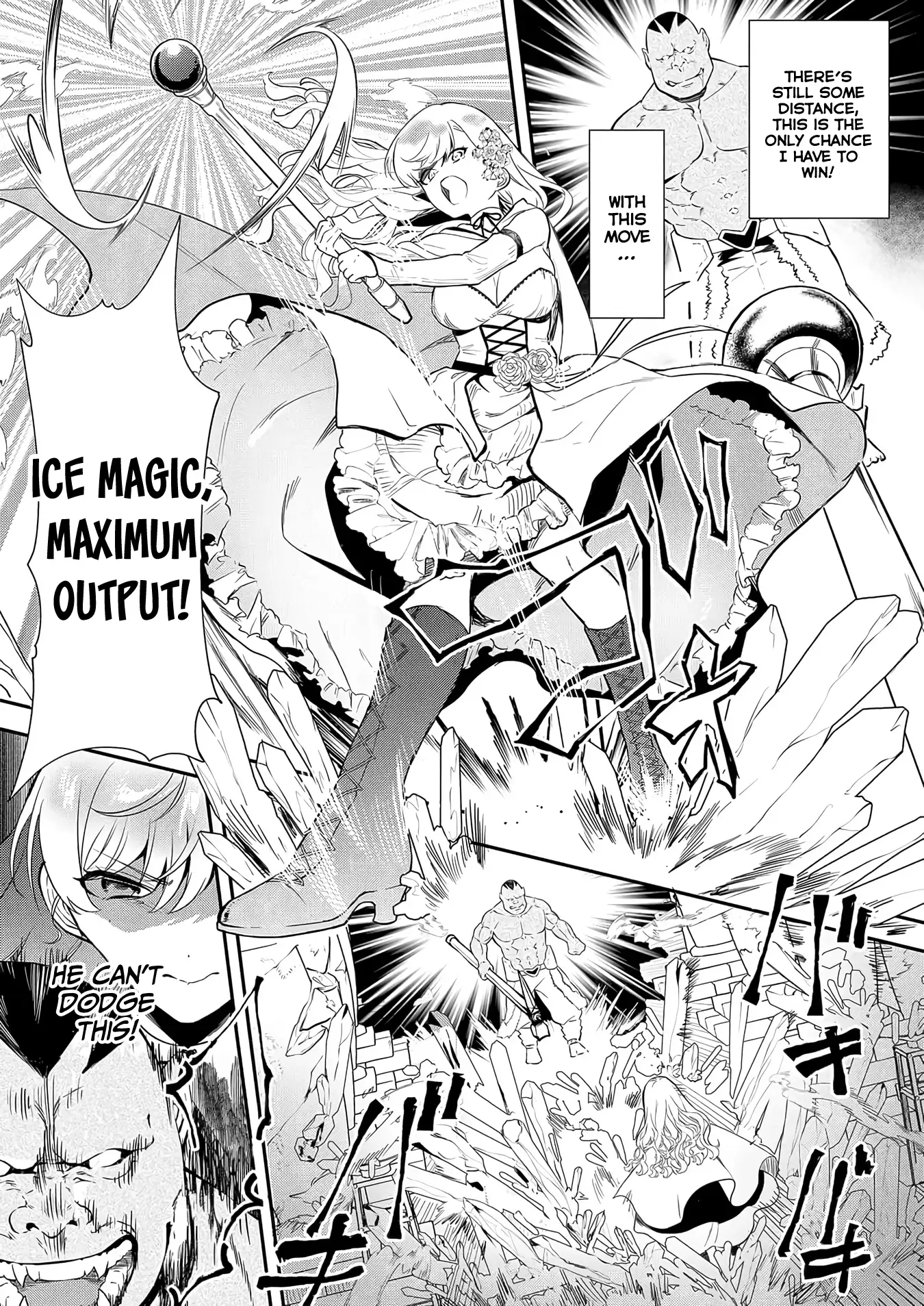 Akuyaku Reijou Desu Ga, Watashi O Anata No Seidorei Ni Shite Kudasai! Chapter 7 - page 11