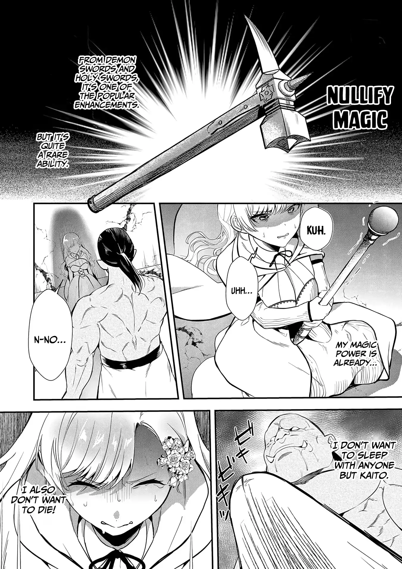 Akuyaku Reijou Desu Ga, Watashi O Anata No Seidorei Ni Shite Kudasai! Chapter 7 - page 13
