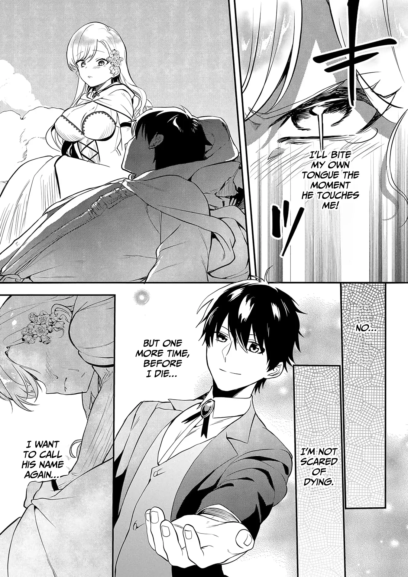 Akuyaku Reijou Desu Ga, Watashi O Anata No Seidorei Ni Shite Kudasai! Chapter 7 - page 14