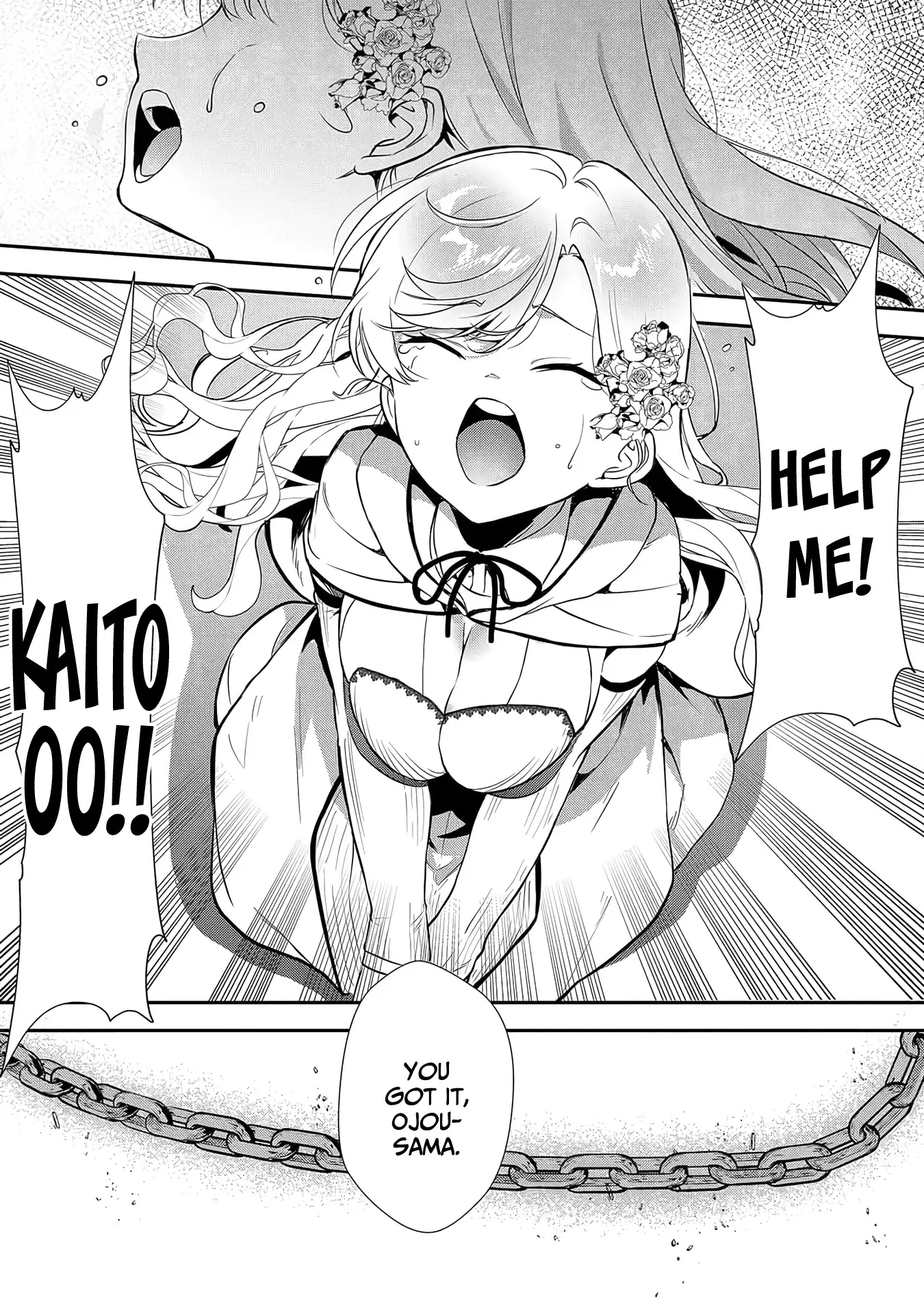 Akuyaku Reijou Desu Ga, Watashi O Anata No Seidorei Ni Shite Kudasai! Chapter 7 - page 15