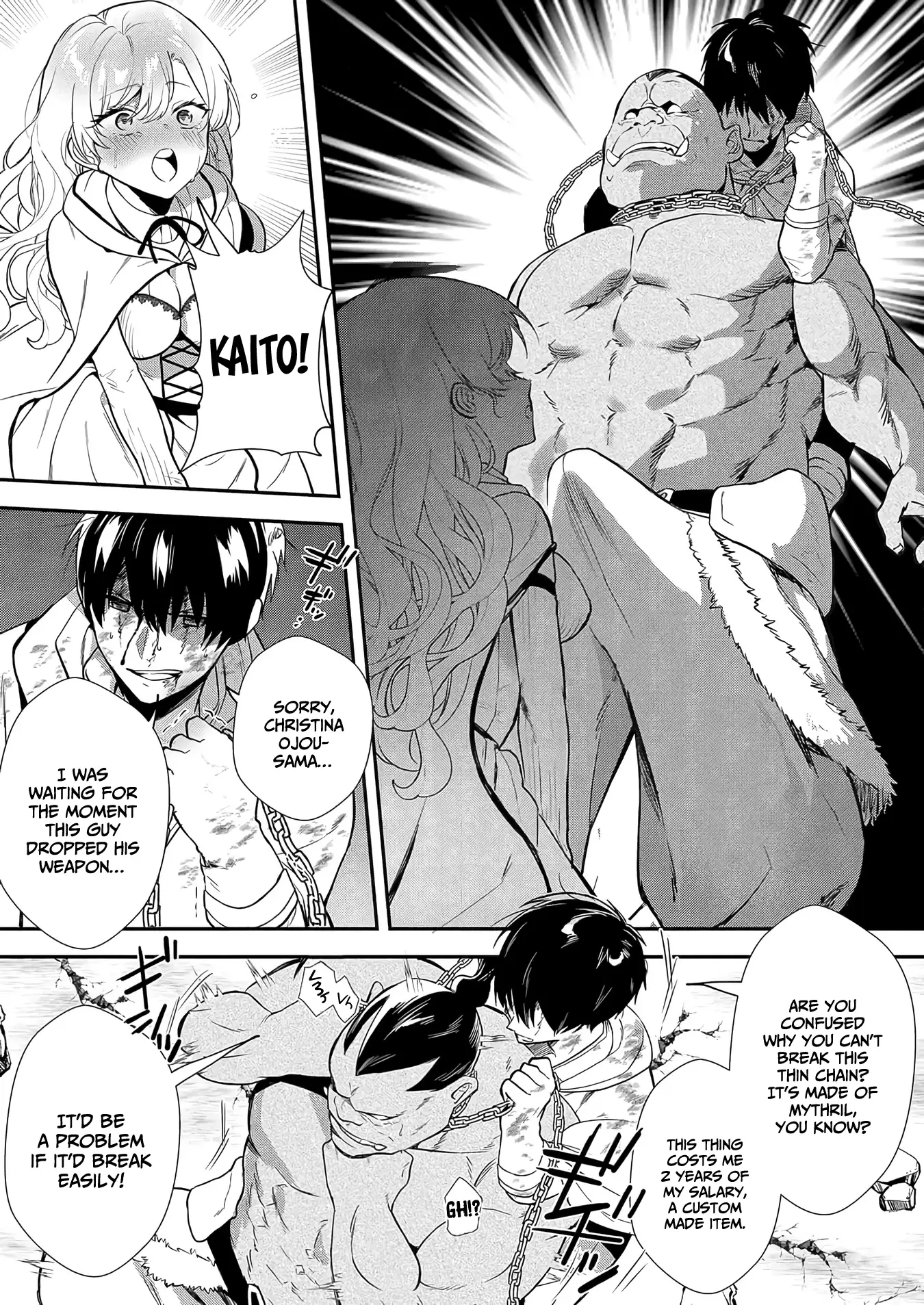 Akuyaku Reijou Desu Ga, Watashi O Anata No Seidorei Ni Shite Kudasai! Chapter 7 - page 16
