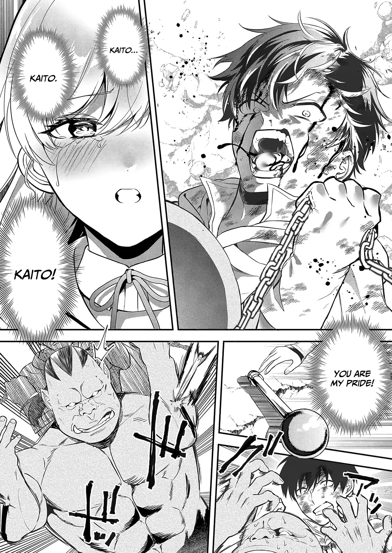 Akuyaku Reijou Desu Ga, Watashi O Anata No Seidorei Ni Shite Kudasai! Chapter 7 - page 18