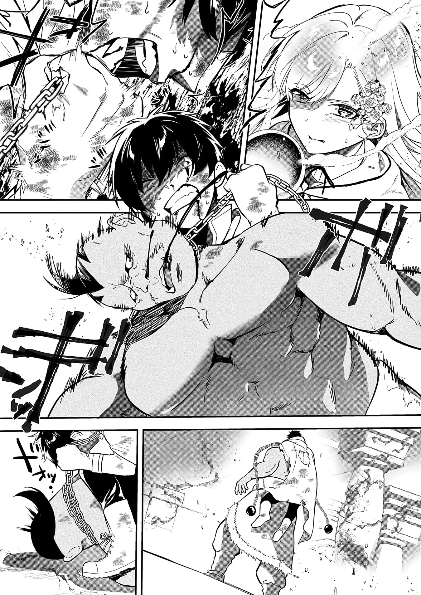 Akuyaku Reijou Desu Ga, Watashi O Anata No Seidorei Ni Shite Kudasai! Chapter 7 - page 19