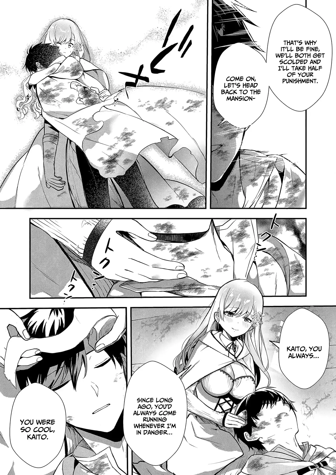Akuyaku Reijou Desu Ga, Watashi O Anata No Seidorei Ni Shite Kudasai! Chapter 7 - page 21