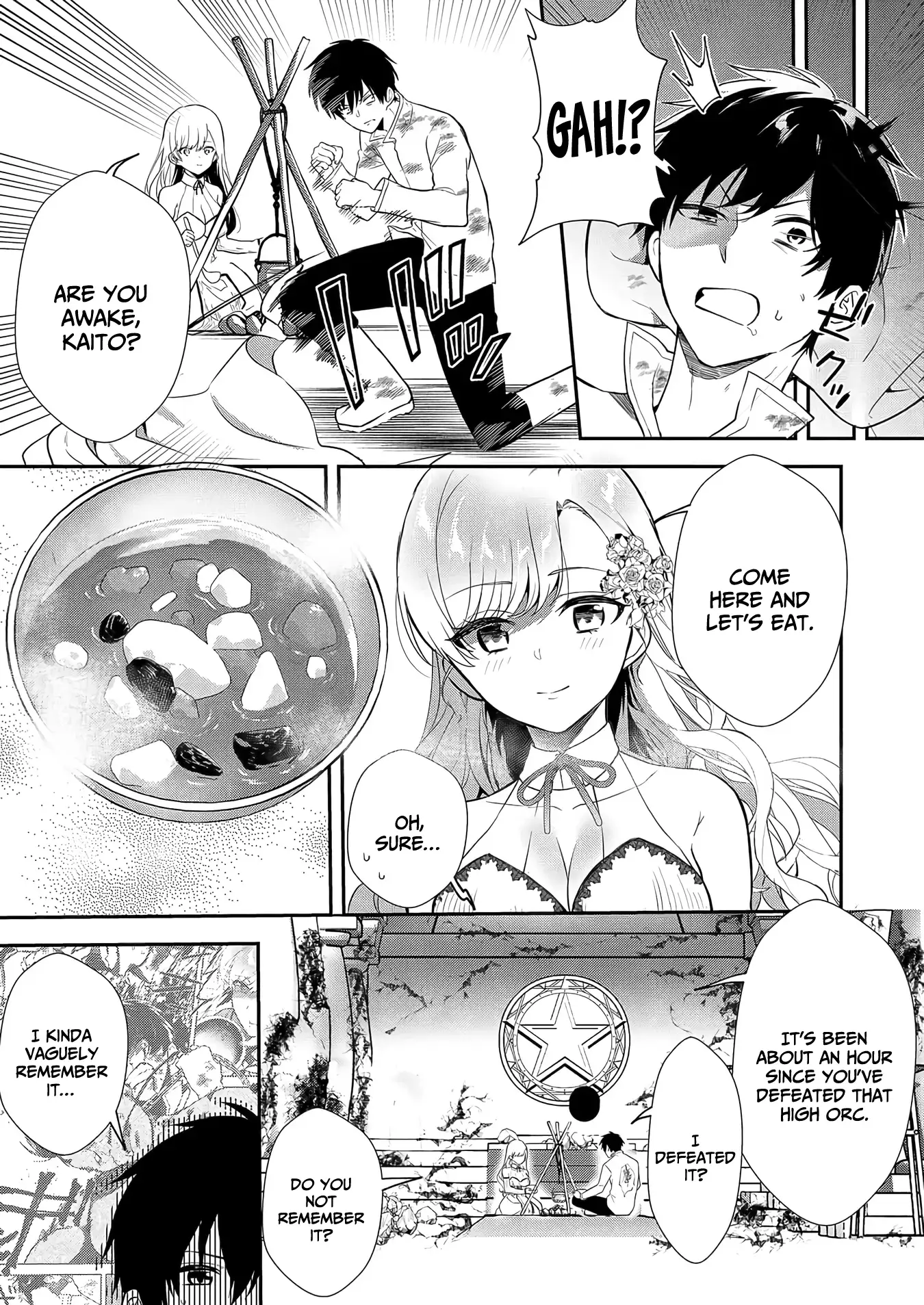 Akuyaku Reijou Desu Ga, Watashi O Anata No Seidorei Ni Shite Kudasai! Chapter 7 - page 23