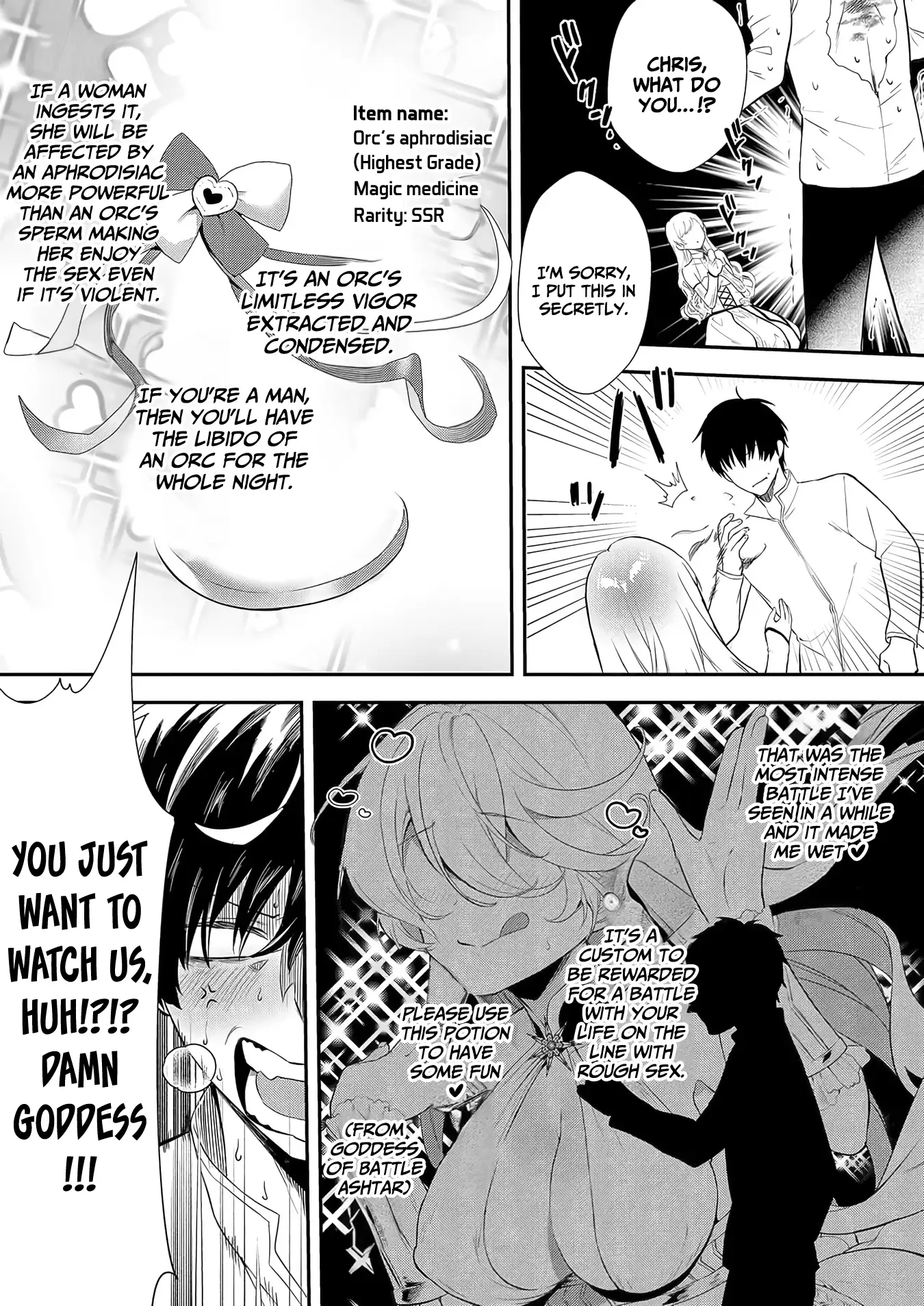 Akuyaku Reijou Desu Ga, Watashi O Anata No Seidorei Ni Shite Kudasai! Chapter 7 - page 25