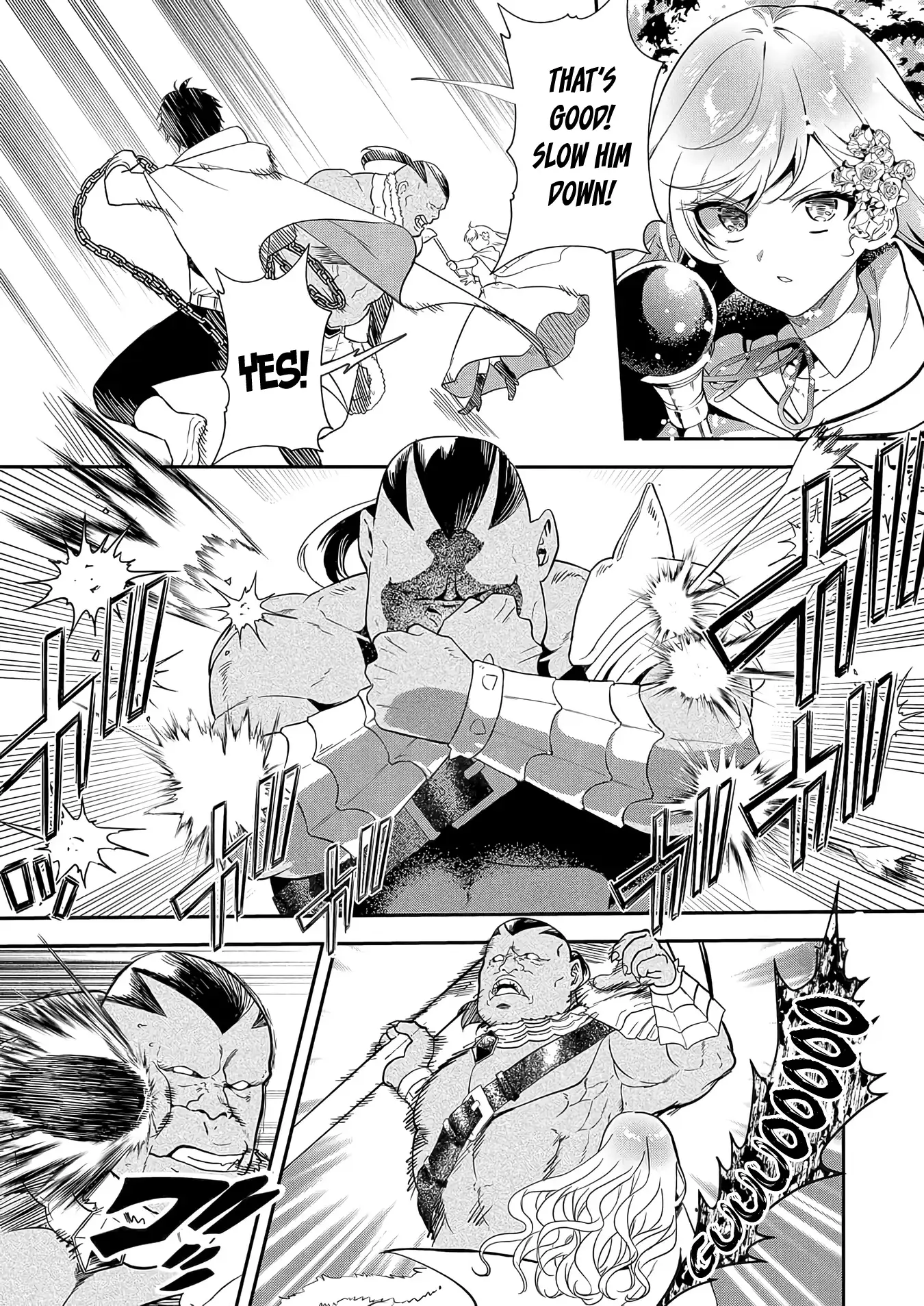 Akuyaku Reijou Desu Ga, Watashi O Anata No Seidorei Ni Shite Kudasai! Chapter 7 - page 5