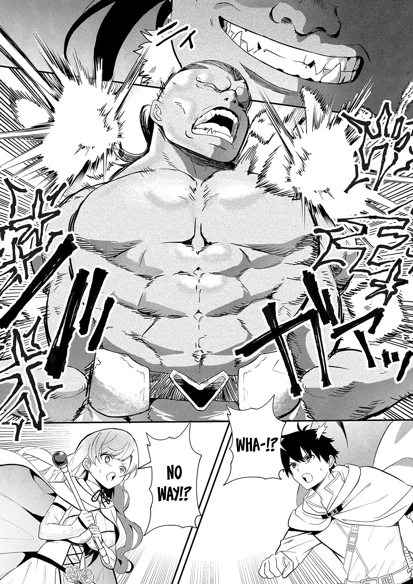Akuyaku Reijou Desu Ga, Watashi O Anata No Seidorei Ni Shite Kudasai! Chapter 7 - page 7