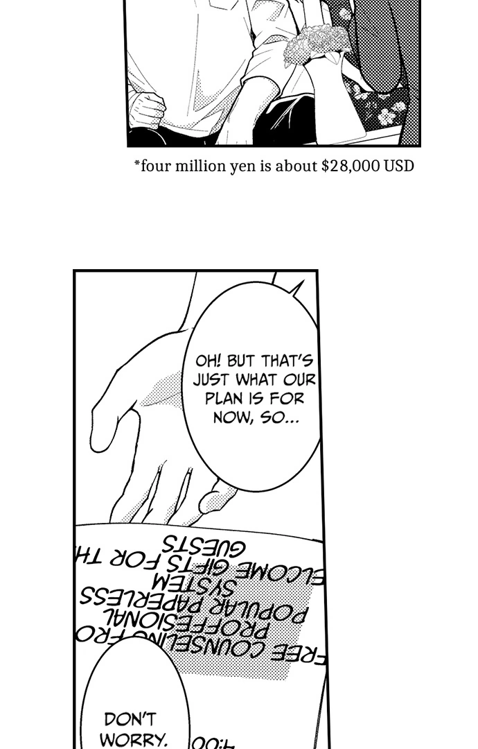 Yubisaki Kara Honki No Netsujou Chapter 181 - page 4