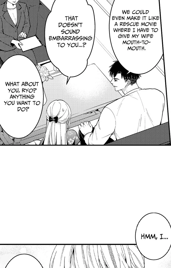 Yubisaki Kara Honki No Netsujou Chapter 181 - page 8