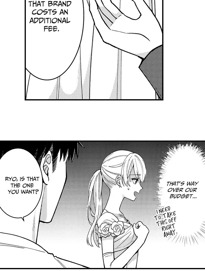 Yubisaki Kara Honki No Netsujou Chapter 182 - page 20