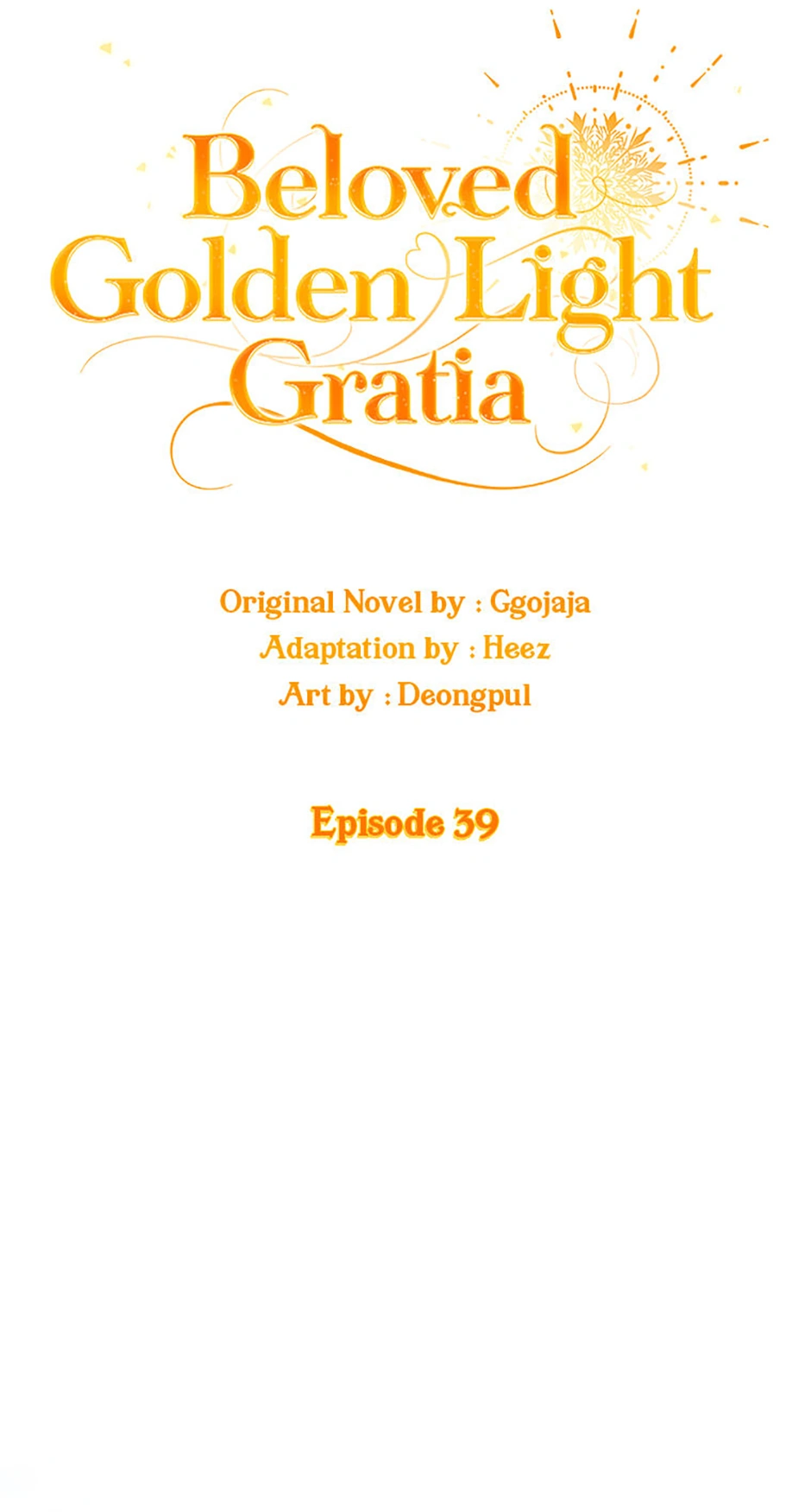 Beloved Golden Light Gratia Chapter 39 - page 19