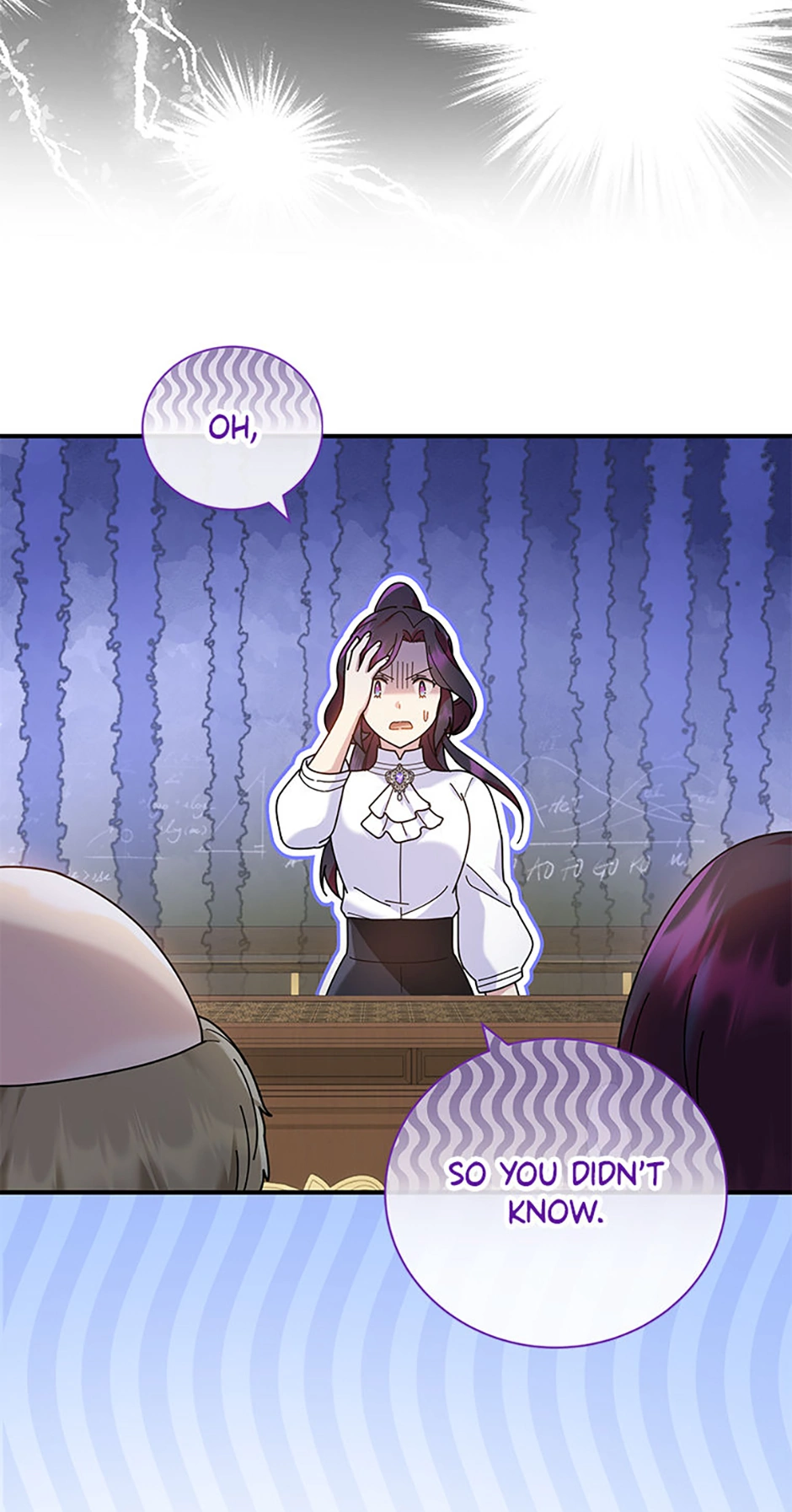 Beloved Golden Light Gratia Chapter 40 - page 71