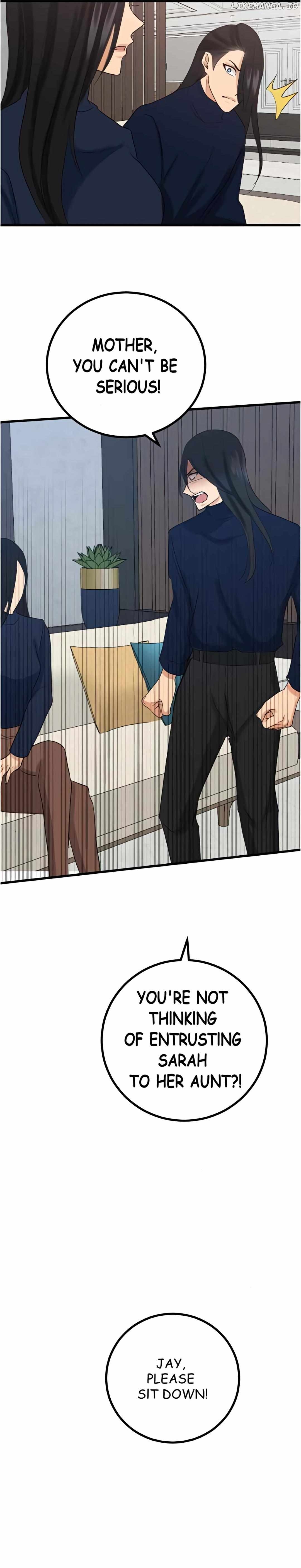 My Lovely Bodyguard Chapter 95 - page 13