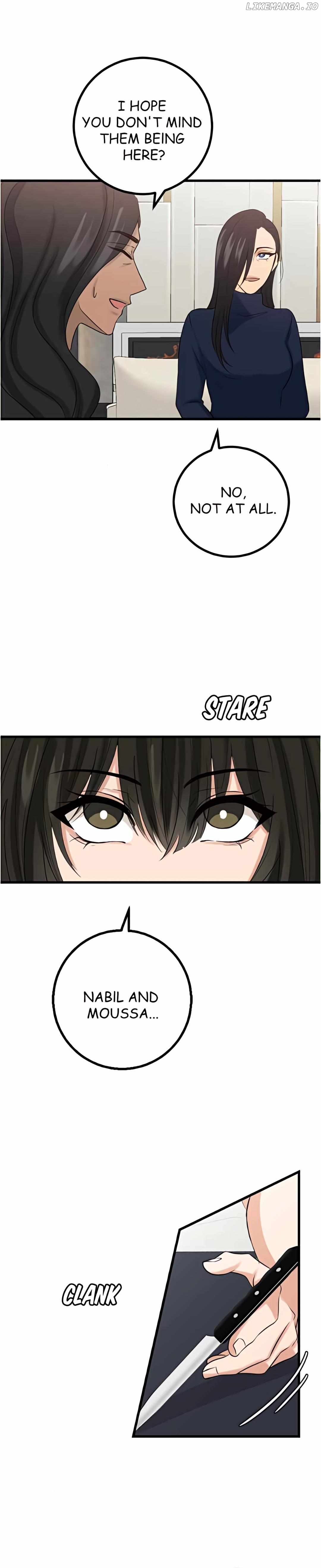 My Lovely Bodyguard Chapter 95 - page 8