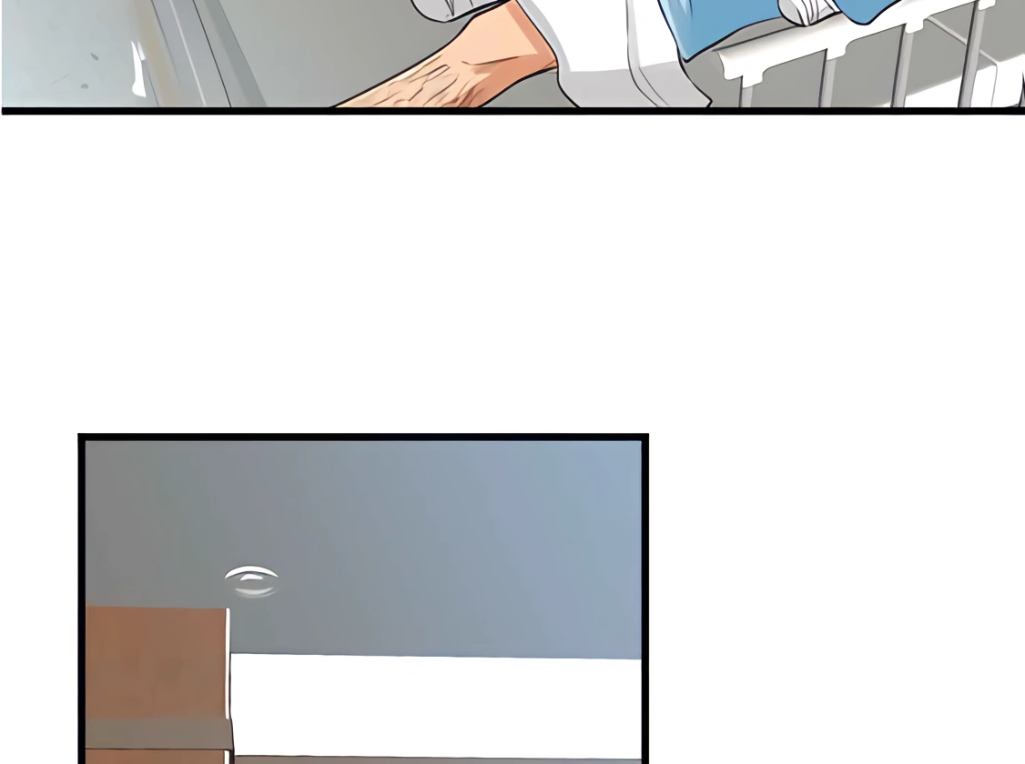 My Lovely Bodyguard Chapter 98 - page 51
