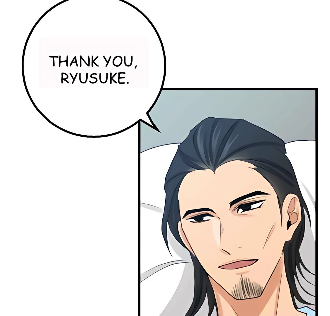 My Lovely Bodyguard Chapter 98 - page 61
