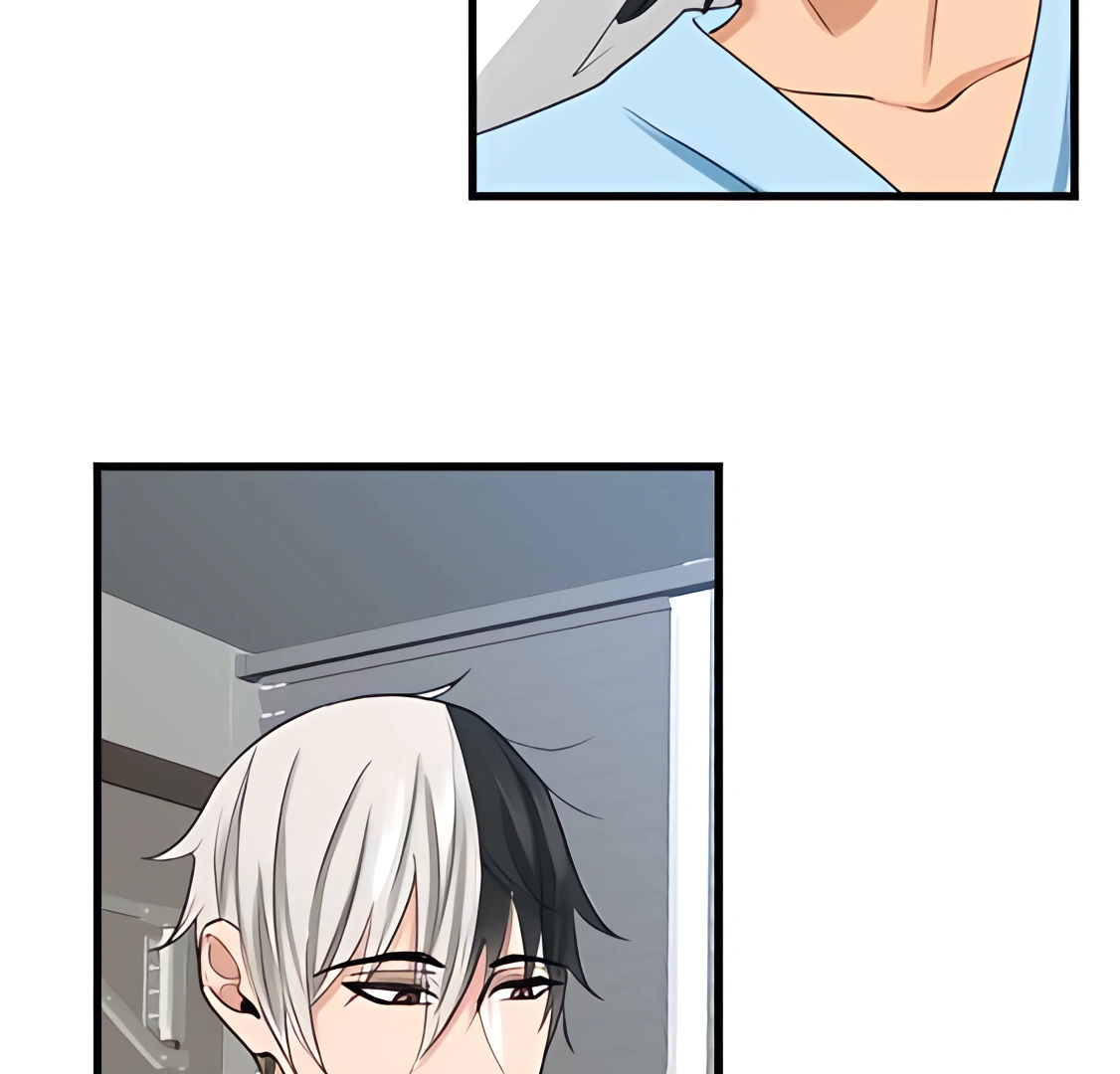 My Lovely Bodyguard Chapter 98 - page 62