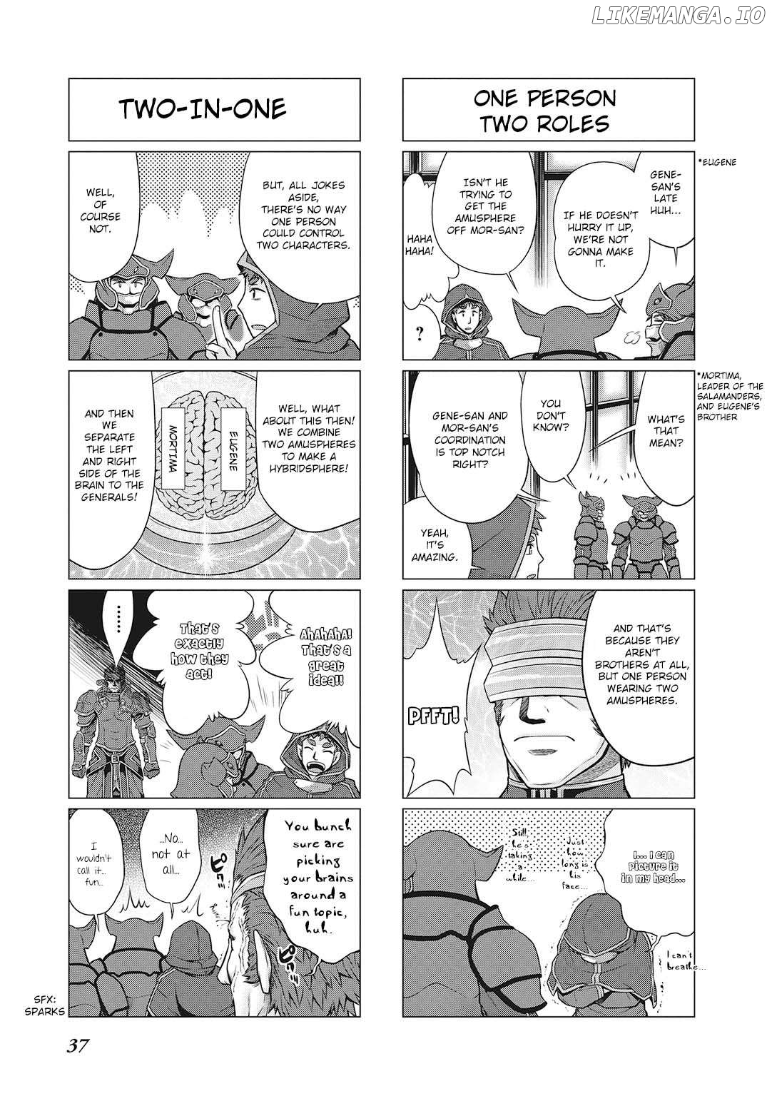 Sword Art Online (Minami Juusei) Chapter 19 - page 2