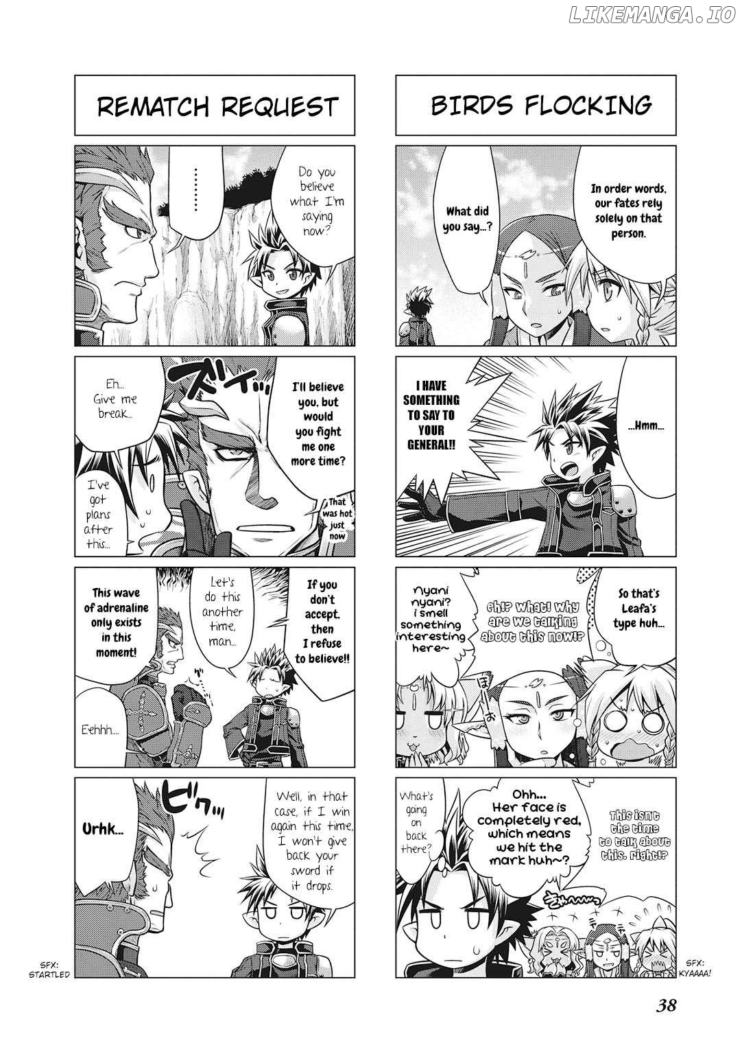 Sword Art Online (Minami Juusei) Chapter 19 - page 3
