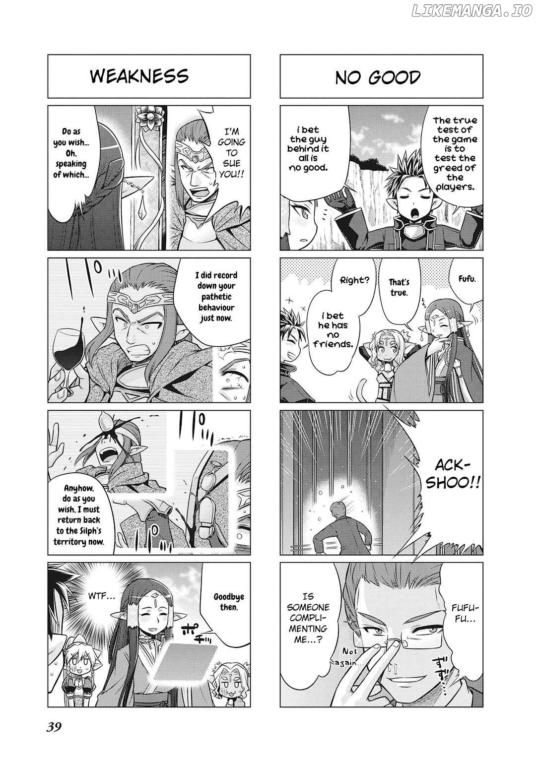 Sword Art Online (Minami Juusei) Chapter 19 - page 4