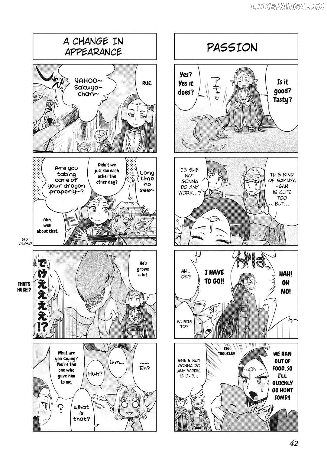 Sword Art Online (Minami Juusei) Chapter 19 - page 7