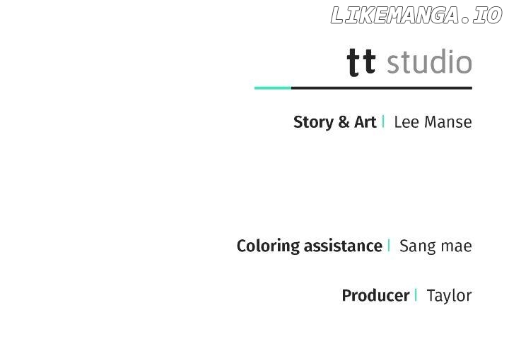 Could the Boy Next Door be a Vampire? Chapter 71 - page 61