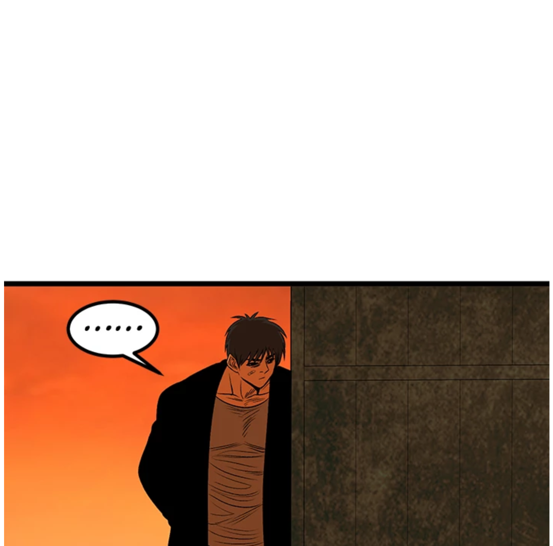 I'm A Mom Chapter 104 - page 79